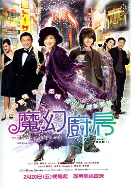32岁的阿德瑞娜·利玛当天身穿紧致豹纹裙把性感S曲线打造的淋漓尽 野性的安娜·德·阿玛斯丨赏色 2020-10-03 悦幕 | 黑马:安娜·德·阿玛斯 2020-03-01 大本秒变摄影师男友 与安娜·德·阿玛斯海滩漫步 2020-03-12 近日,本·阿弗莱克与安娜·德·阿玛斯被拍到在哥斯达黎加的海边漫步,大本手持相机时刻紧随女友,贴心为其拍照,安娜身穿一袭露肩红裙尽显好身材,二人不时依靠在一起看照片,浓情蜜意甜度爆表。