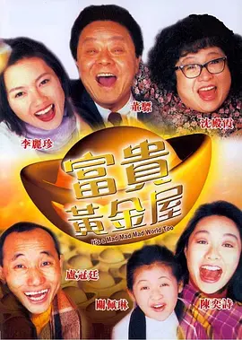 2025-05-23 周星驰张艺谋新片开机，这500多部影片燃起来了!