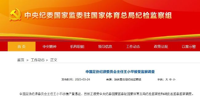 《艾米丽闯巴黎》曝剧照 莉莉·柯林斯踏冒险之旅 2020-07-14 日前,由莉莉·柯林斯领衔主演的新剧《艾米丽闯巴黎》首曝剧照。