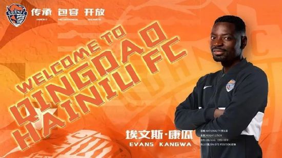 “它代表着人性两种可能走向,一个善良的人,面对孤独的反应可能是夏然,但一个迷失的人面临孤独,可能就会变成北山,夏然希望自己可以陪别人,而北山希望别人可以陪我。
