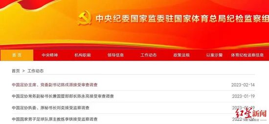 成濑和正是一名急需心脏移植的病人，在妻子美纪（中村友理 饰）的支持下接受了心脏移植手术。