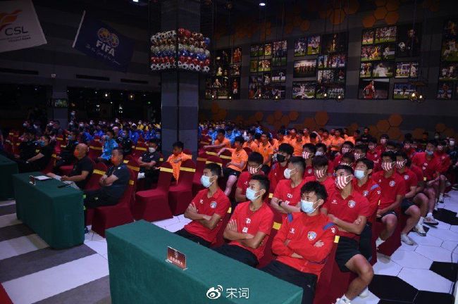 有消息称，米伦和布鲁斯南将分别饰演这个家族的女族长和男族长。