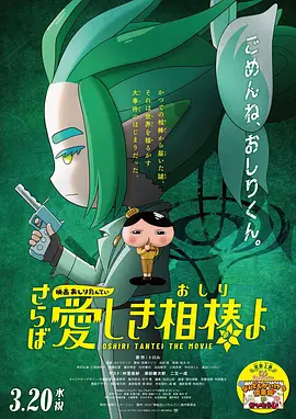 1905独家策划：2015年12月电影票房大数据报告 2016-01-03 2015年12月，全国电影总票房41.89亿，较上月大幅上涨，其中国产片报收35.04亿，引进片报收6.85亿，国产片占据当月总票房的84%，全年电影总票房达438.61亿，同比上涨47.98%。