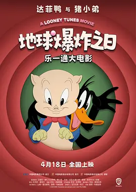 根据外媒最新的报道，两人一起度 比伯与赛琳娜复合添证据 音乐节献唱后甜蜜约会 2014-04-16 上，有人拍到他与赛琳娜·戈麦斯在人群中约会的身影，比伯依旧是白天的渔夫帽加墨镜装扮，赛琳娜则表情甜蜜，还不时把脸凑向比伯。