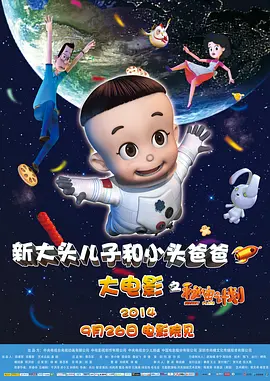 时间：2025.