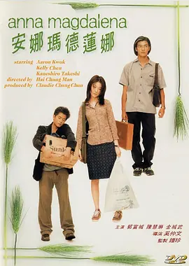 《黑暗荣耀2》比第一季更绝 2023-03-15 《最后生还者》第二季曝角色海报 佩德罗直面镜头 2025-03-25 剧集《最后生还者》第二季将于4月13日播出。