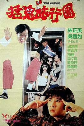 几个星期和几个月以来，一切都很好，但当他们吵架时，就只能孤注一掷了。