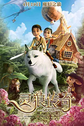 不同的人读同一本小说，可能读出完全不同的东西。