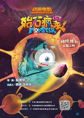 杰米·福克斯变身“迪亚哥” 联手昆汀当黑奴 2011-06-23 一直比较惹人注意的昆汀·塔伦蒂诺的新片《解放的迪亚哥》终于定下了主角的人选，杰米·福克斯替下之前的威尔·史密斯，成为片名中的黑奴迪亚哥。