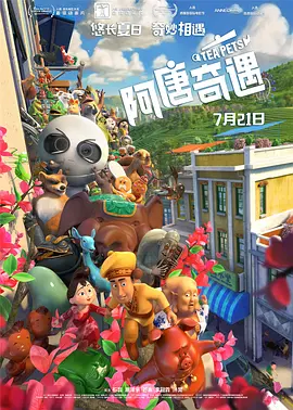 而迪士尼历经百年发展，已将版权经济发挥到极致。