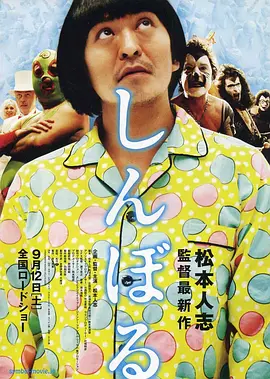 2026-02-25 春节档票房破23亿 张艺谋全面揭秘《惊蛰无声》！