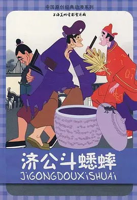片方用劲心机大玩神秘，将一直秘而不宣的人物线 3D巨制《大明猩》CG技术大起底 中韩同步上映 2013-05-31 近日由华谊兄弟出品的3D/CG巨制《大明猩》在韩国举办发布会，宣布该片将于7月18日在中韩同步上映。