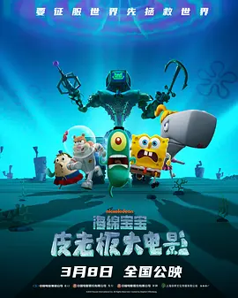 主演作品数量及票房情况如何？