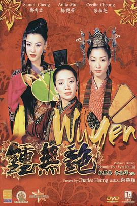 “狼叔”休·杰克曼胡子拉碴不修边幅，手拿咖啡插兜走休闲惬意。