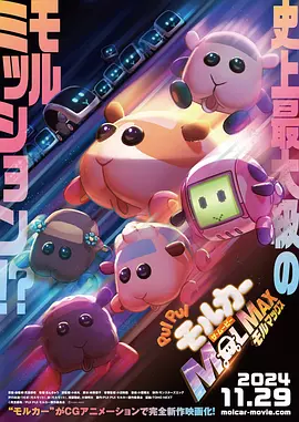 许光汉登封 丝袜内衣齐上阵魅惑撩人 2023-11-28 11月28日，《VOGUE》台版发布十二月闭年刊封面人物写真，由摄影师钟灵掌镜，为许光汉拍摄了一组性感、热辣的时装大片。