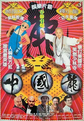 李少红吴刚等寄语青年演员 2026-04-25 4月24日，第十六届北京国际电影节BE SEEN“光幕计划”2026年度面孔产业荣誉暨结营汇报展演在京圆满落幕。