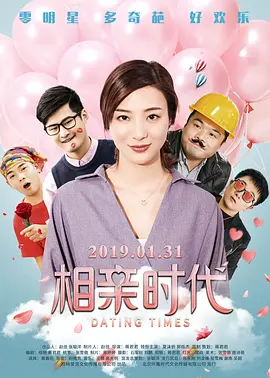 中国武侠此时，既拥有侠的风骨，更有诗的品格。