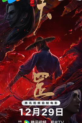 身穿低胸礼服美艳动人的奥尔森与男主角“海扁王”亚伦在一起，十分 《海底两万里》起死回生 布莱恩·辛格晒出剧本 2015-09-18 已经运作了很多年的科幻巨片《海底两万里》在去年宣布流拍。