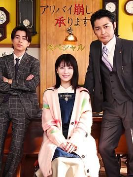 《倩女幽魂》曝正片片段 张国荣王祖贤PK“姥姥” 2025-03-22 由张国荣、王祖贤主演的电影《倩女幽魂》4K修复版正在全国热映中。