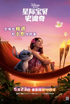 剧本在反复推翻与修改中逐步完善，最终成就了如今这部《女孩》。