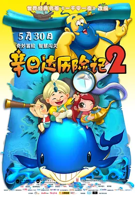 除了表演，其实秦昊的穿衣风格也是可圈可点。