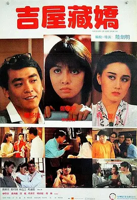 当天，弗兰科身穿灰色西装、黑超遮 《第一场雪》首映礼 小童星红毯“骑大马”抢镜 2013-09-07 当地时间9月6日，第70届威尼斯电影节，电影《第一场雪》（La prima neve）首映礼。