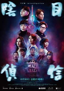 《哪吒之魔童降世》日票房1.09亿，累计票房41.10亿，排片占比回升至28.29%，实力不减。