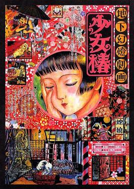 基莲回归剃刀党聚焦二战 2024-06-05 近日，《浴血黑帮》电影正式获制作许可，网飞最新宣布拿下该片，并已拿到绿灯制作许可，将于2024年开拍。