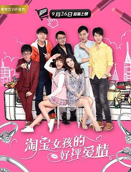 蕾哈娜夜店嗨玩衬衣不系扣狂秀八字奶 2016-08-20 当地时间8月20日，蕾哈娜（Rihanna）夜店嗨玩后离开，她身穿牛仔套装性感迷人，上衣扣子大开真空秀八字奶。