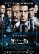 主演新剧《肯尼迪》聚焦著名政治家族 据外媒，“法鲨”迈克尔·法斯宾德将主演全新剧集《肯尼迪》。