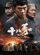 小两口恩爱有加的场面羡煞旁人。