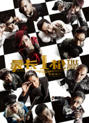 卡梅隆《阿凡达2》曝新剧照 西格妮·韦弗角色揭晓 2022-07-02 在曝光了凯特·温丝莱特的角色照之后，《阿凡达2》再度曝光了西格妮·韦弗的角色形象照。