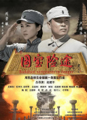 []稿件，转载请注明。