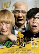 奥斯卡10提却靠拍广告为生_海外_ 消息 首页 新闻 视频 大片 影库 CCTV6 VIP影院 搜索 电影 星闻 独家 更多 专题 图片 视频 滚动 首页 新闻 大片 影库 CCTV6 VIP影院 客户端 电影网>新闻>明星资讯 《粗野派》导演破产？