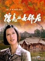与郑伊健、贾青、于荣光、谢天 张靓颖王铮亮成立新厂牌 专项投入影视音乐制作 2016-06-17 6月17日，“声声不息 卓‘燃’不群”主题发布会在上海举办，少城时代CEO冯轲携张靓颖、王铮亮组成“音乐铁三角”