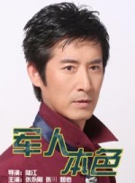 影史经典银幕再映!