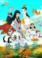 评委马蒂娜·戈黛特花裙亮相 圆润胸部展曲线美 2013-09-08 北京时间9月8日，第70届威尼斯电影节闭幕红毯仪式举行，国际巨星们亮相，踏入电影盛典。