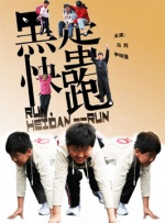 《蜘蛛侠：英雄远征》曾在中国斩获14.