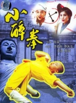 IP注入新活力。