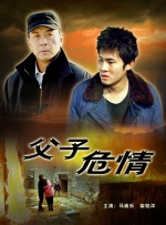 学员许彬“AI影视是未来一个很重要的发展方向。