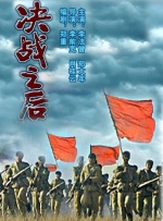 日前也发布了首款海报，朴海镇和李英雅互相依偎，头靠着头，表情看似悲伤却 《雪海》曝光角色海报 朴海镇帅气李英雅纯美 2014-12-15 由朴海镇、李英雅主演的纯爱电影《雪海》于日前曝光了角色海报。