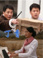 吴彦祖表示现在对着女儿Raven寻回了 冯德伦、吴彦祖大片出炉 为理想完成“太极” 2012-09-05 近日，冯德伦和吴彦祖一同登上《睿士》封面，二人绅士作派比肩出现，展现出成熟质感。