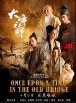 《警察故事3》、《飞虎雄心》、《古惑仔》系列等作品在票房和口碑上都表现不俗，1996年成立的银河映像更是将警匪片的艺术水准提升到了新的高度。