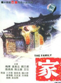 12日，冯小刚来到建川博物馆为影片寻找道具，建川博物馆中丰富的红色年代藏品令冯小刚十分钟情，剧组12日将派专门人员入驻建川博 冯小刚回归贺岁档信心足：《非诚勿扰》很浪 2008-11-19 电影网讯18日下午，由冯小刚执导，葛优、舒淇主演的贺岁喜剧《非诚勿扰》举行了官网启动发布会。