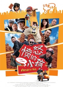 之后，他成为邵氏力捧的武侠小生，与导演张彻和演员姜大卫组成了极具代表性的黄金搭档。