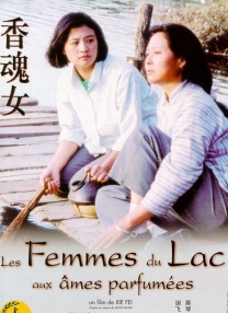 假设未来能在武侠片里看到吴京与甄子丹强强对决，李连杰与谢苗这对经典“父子档”银幕重逢，这样的组合，就能瞬间唤醒观众对武侠片的观影热情。