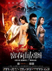 三月的银幕，属于她们。