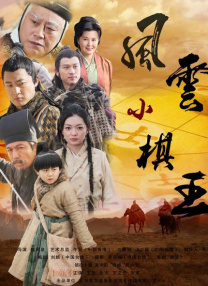 《少林寺》片段《少林小子》剧照《少林寺》的成功促使电影出品公司趁热打铁，筹拍《少林小子》。