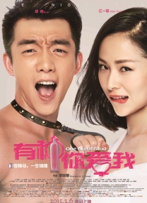 ”近日，电影发布片尾曲MV《How are 《封神第一部》曝片尾曲MV 深情传递少年信念 2023-07-31 国民神话史诗电影《封神第一部》正在好评热映中，全新发布的片尾曲《回归》由朱哲琴演唱，生动演绎出少年英雄姬发迷途知返、纵马回归西岐的强烈情感，既有义无反顾的磅礴气势，又有着来自远方故乡的呼唤，将人物内 《人生大事》曝片尾曲 朱一龙献唱《种星星的人》 2022-06-16 由韩延监制，刘江江编剧并执导，朱一龙领衔主演，杨恩又特别介绍出演，王戈特邀主演，刘陆、罗京民主演的电影《
