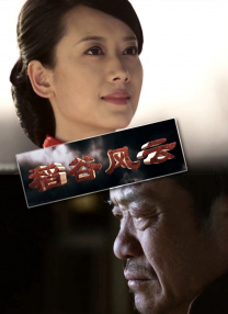 2020-11-19 2019年中国科幻产业总产值658.搜索-电影网 消息 首页 新闻 视频 大片 影库 CCTV6 VIP影院 全部 电影 电视剧 影人 视频 图片 新闻 更新时间 所有 1小时内 今日内 1周内 1个月内 从资讯频道搜索 结果 204112 条 《印度合伙人》定档11月23日？